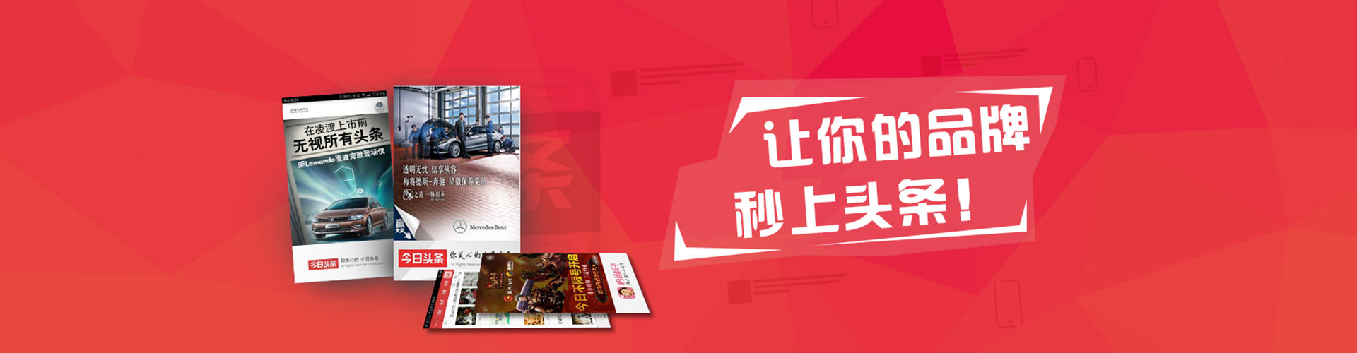 屏南如何百度推广